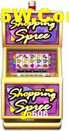 Basketball Betting go606